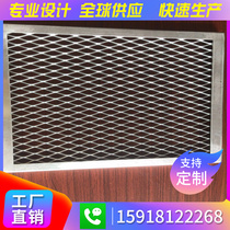Manufacturer customized rhomboid mesh lanet aluminium veneer fluorocarbon ceiling mesh grid aluminium lagentry web plate smallpox