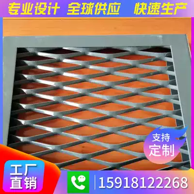 Factory direct sales of various aluminum alloy grids, white paint, aluminum mesh panels, suspended ceilings, hook-up stretched mesh aluminum ceilings