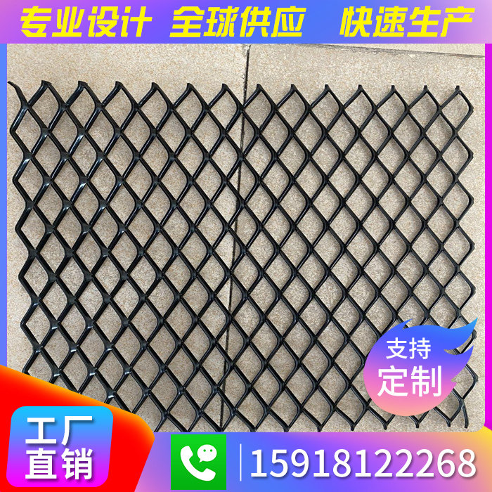 Manufacturer customized hexagonal ceiling ceiling rhombus hole stretch aluminium mesh plate advertising door head curtain wall decorative aluminium lanet