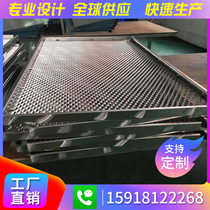 Exhibition Hall Indoor Rhomboid Grid Aluminum plate Ceiling Dining open frame Extended aluminum alloy netting smallpox Custom Gnet