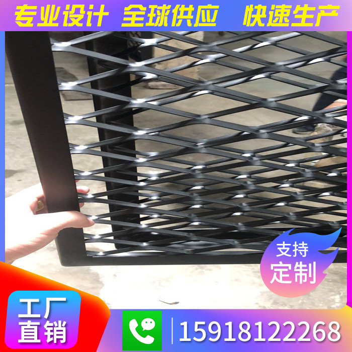 Custom Metal Stretch Aluminum Mesh Plate Fish Scale Hexagon Rhomboid Lamesh Frame Aluminum Fluorocarbon Baking Lacquered Ceiling Curtain Wall Trim-Taobao