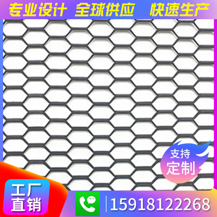 Metal Stretch Aluminum Mesh Plate Fish Scale Hexagon Rhomboid Lamesh Frame Aluminum Fluorocarbon Baking Varnish Overhanging Ceiling Interior Exterior Decoration Mesh