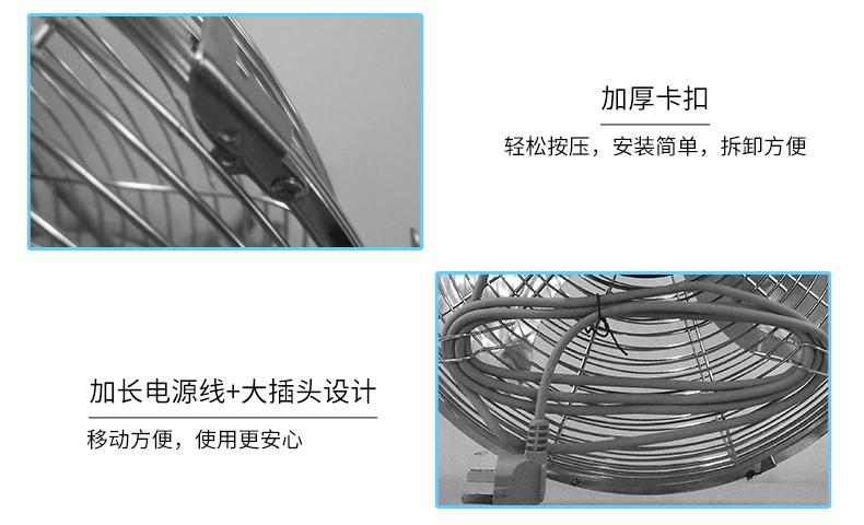quạt mini tích điện Quạt công nghiệp quạt điện sàn quạt nhà máy mạnh hộ gia đình ký túc xá máy tính để bàn quạt kim loại quay quạt - Quạt điện quạt hút công nghiệp