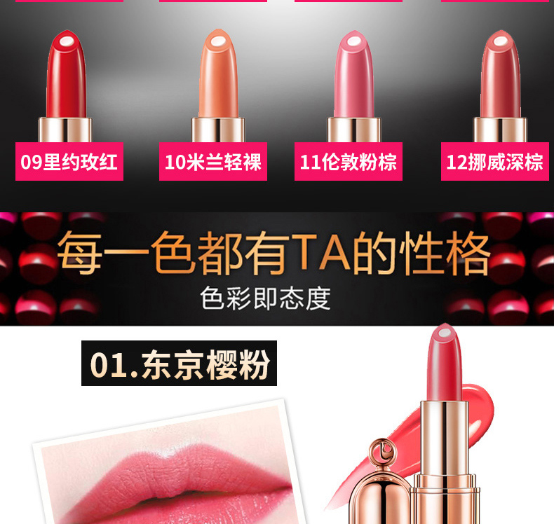 Son môi Kazi Lan set son môi màu vàng cảm ứng collagen lõi son dưỡng ẩm trang web chính thức hàng đầu cửa hàng chính thức hàng đầu xác thực romand zero velvet tint bảng màu