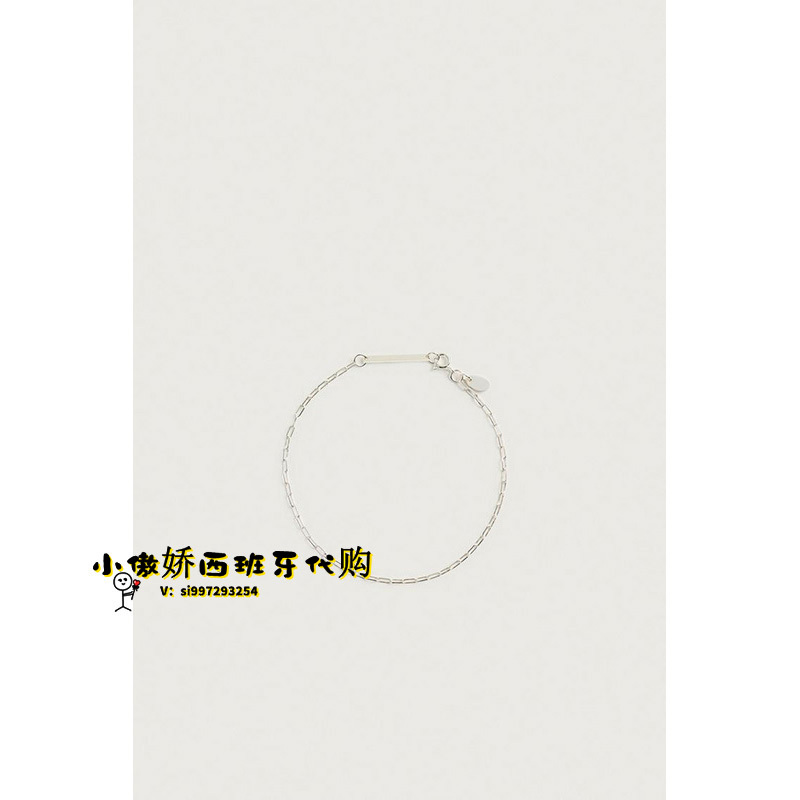 August: Little Tsundere Spain Purchasing Agent Zara Stainless Steel Chain Bracelet 0441/303 0441303
