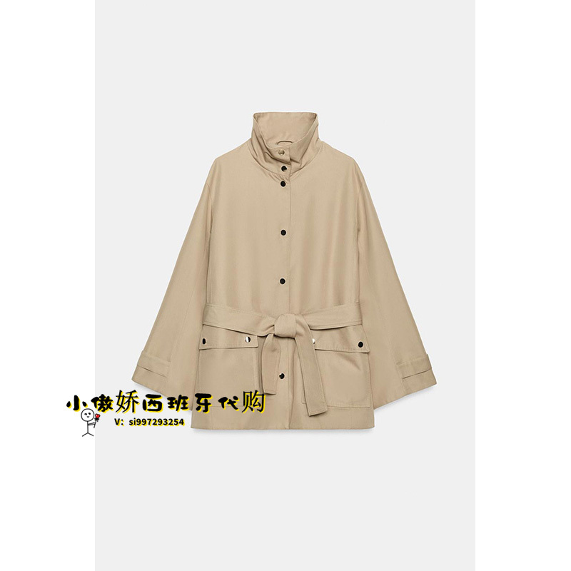 September: Little Bossy Spanish Shopping Agent - Zara Stand Collar Belted Trench Coat 8073/252 8073252