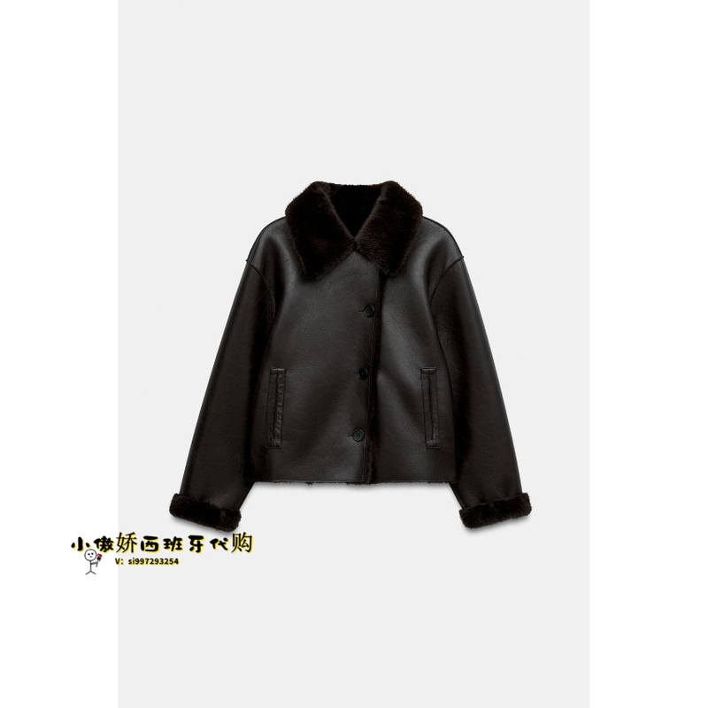October: Little Bossy Spanish Shopping Agent Zara Reversible Jacket 8073/251 8073251