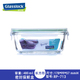 cặp lồng cắm điện Hàn Quốc nhập khẩu hộp cơm thủy tinh Glasslock hộp vi sóng chịu nhiệt hộp cơm trưa tươi tủ lạnh hình chữ nhật - Hộp cơm điện sưởi ấm hop dung com giu nhiet