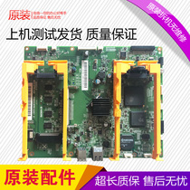 Kyocera 6025 6525 6030 6530 2540 2560 2560 board Main control board Print board