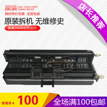 Sharp AR 2048 2348 2648 3148 paper outlet discharge Assembly