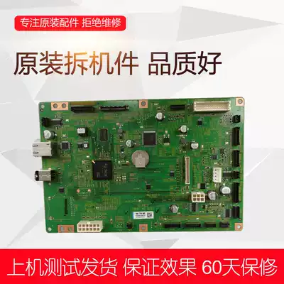 fujifilm quan lu S2011 2520 2056 S2110 2110DN board printing plate