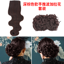 Wig costume retro hand push wave roll retro cheongsam big wave old Shanghai Lahua show catwalk bangs