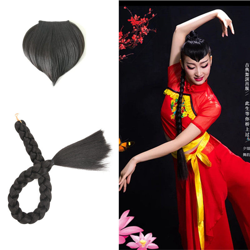 Ancient clothes wig three strands of hemp flower show and long braid with peach heart-shaped Liu Hai Children's performance of the Republic of China Dance-Taobao
