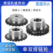 3 points 4 points 5 points 6 points chain sprocket customized industrial transmission 304 stainless steel 08b12a double row sprocket