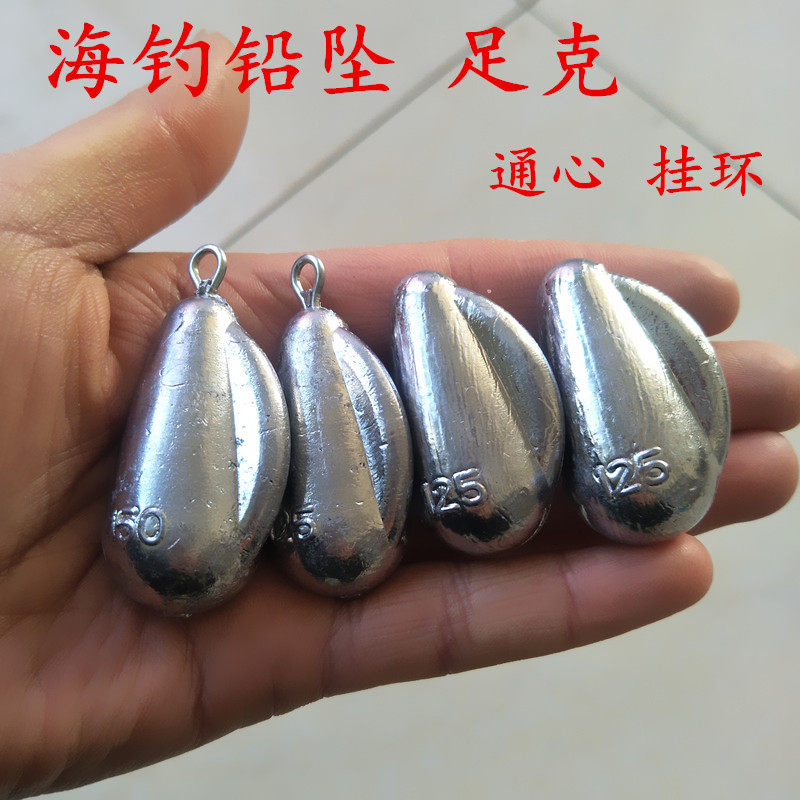 Zuke lead sinker with ring