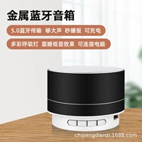 · Динамик A1 [черный]