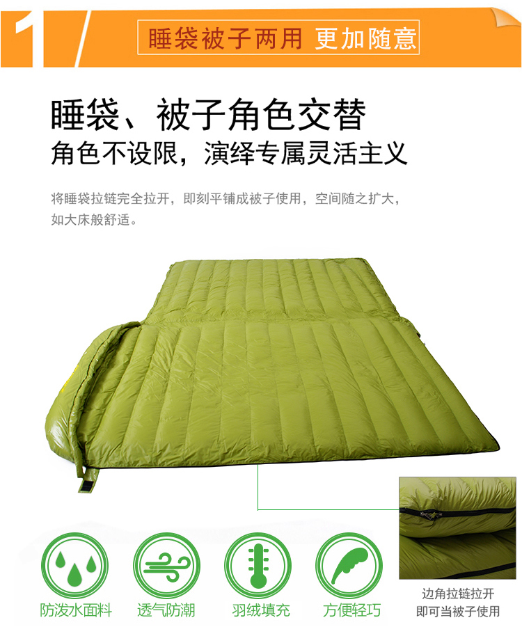 Yên siêu nhẹ khoang di động đơn đôi ngỗng xuống túi ngủ người lớn ngoài trời tăng mở rộng đôi mùa đông túi ngủ quân đội