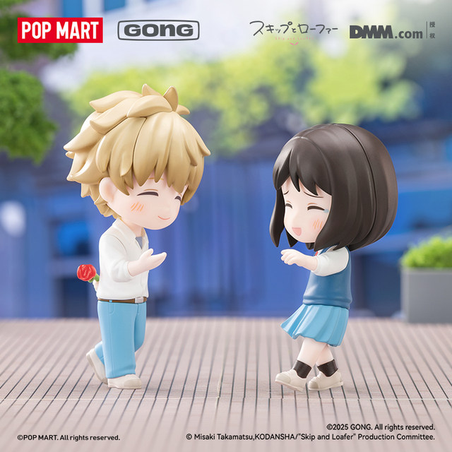 POPMART Bubble Mart resonates with youthful and dazzling you 2 figures blind box trendy ornaments gift peripherals