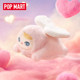 Popmart Pucky Bean Elf Flying Plush Pendant Cute Doll Blind Box Toy Gift