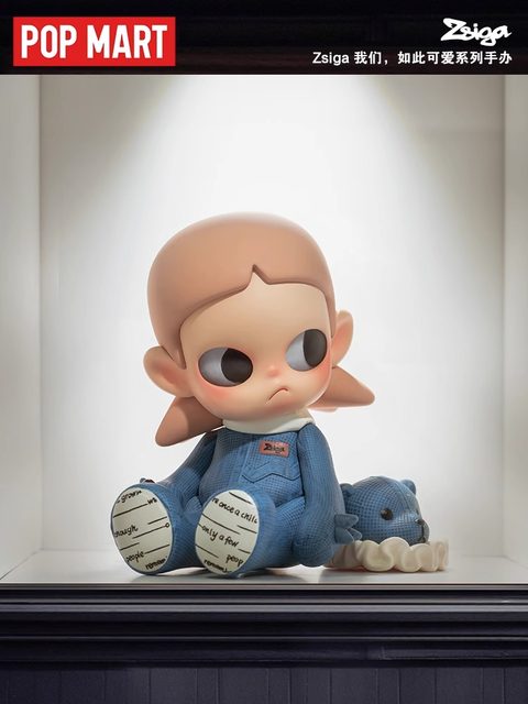 Bubble Mart Zsiga us, such a cute series of figures, blind box toys, desktop ornaments, doll gifts