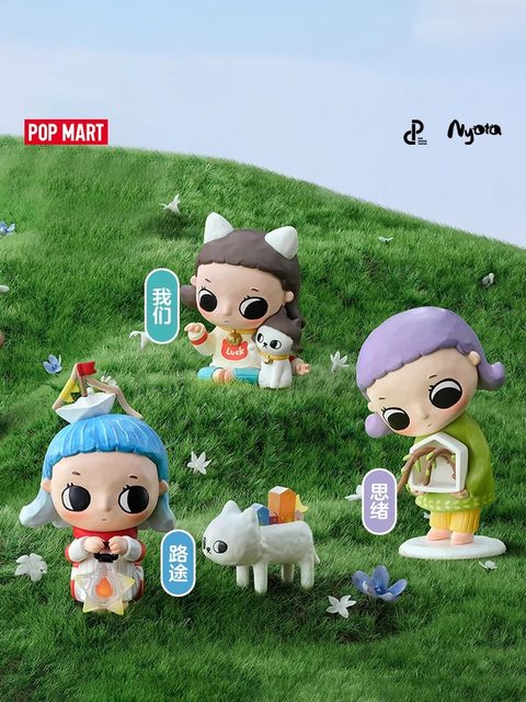 POPMART Bubble Mart Nyota Free Growth Figure Blind Box Trendy Toy Cute Gift Creative Ornament