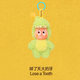 POPMART Twinkle123! Star Plush Pendant Trendy Blind Box Doll Doll Gift