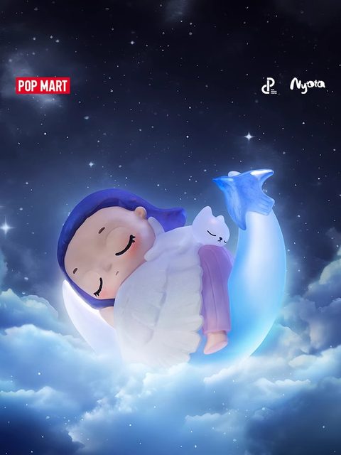 POPMART Bubble Mart Nyota Free Growth Figure Blind Box Trendy Toy Cute Gift Creative Ornament