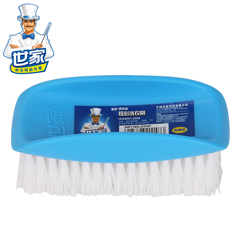 World Home multifunction washing shoes Shoes Brushes Cleaning Tools Brushed Shoes Brush Cuffs Soft Plush Brush Wash Shoes Brush