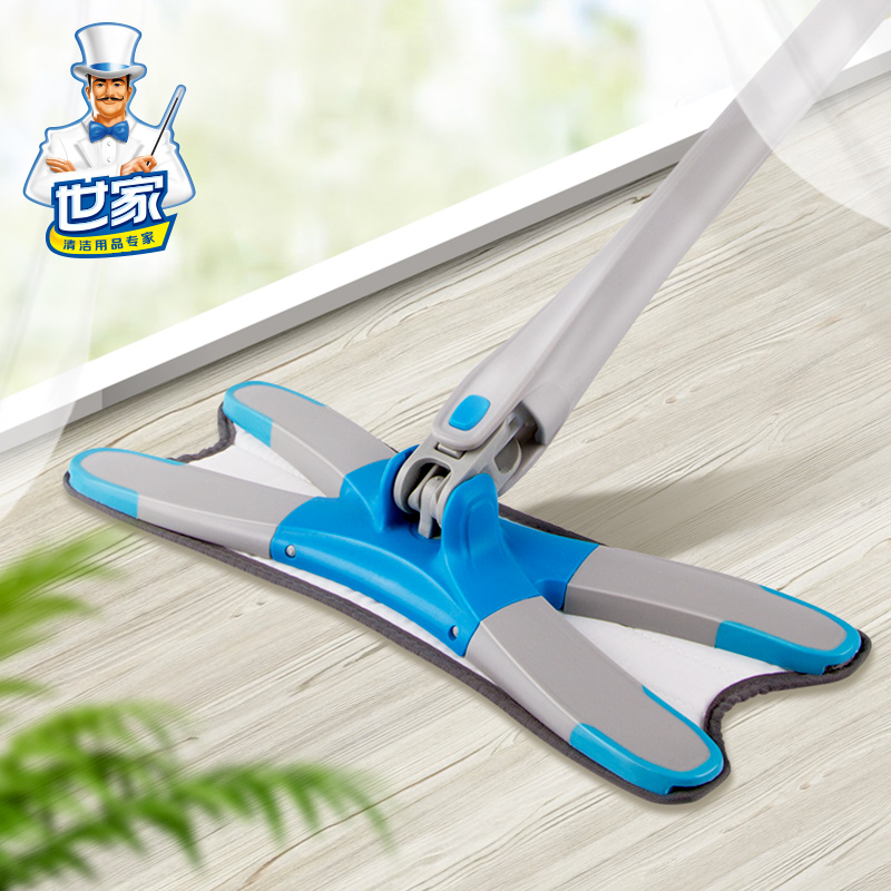 World Home Easy screw net Home Squeeze Level Tug Office Free Hand Wash Flat Mop Butterfly Sloth Sloth