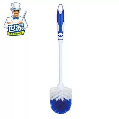 Family household toilet brush set Powder room brush brush toilet brush Toilet cleaning Household toiletries Cleaning tools