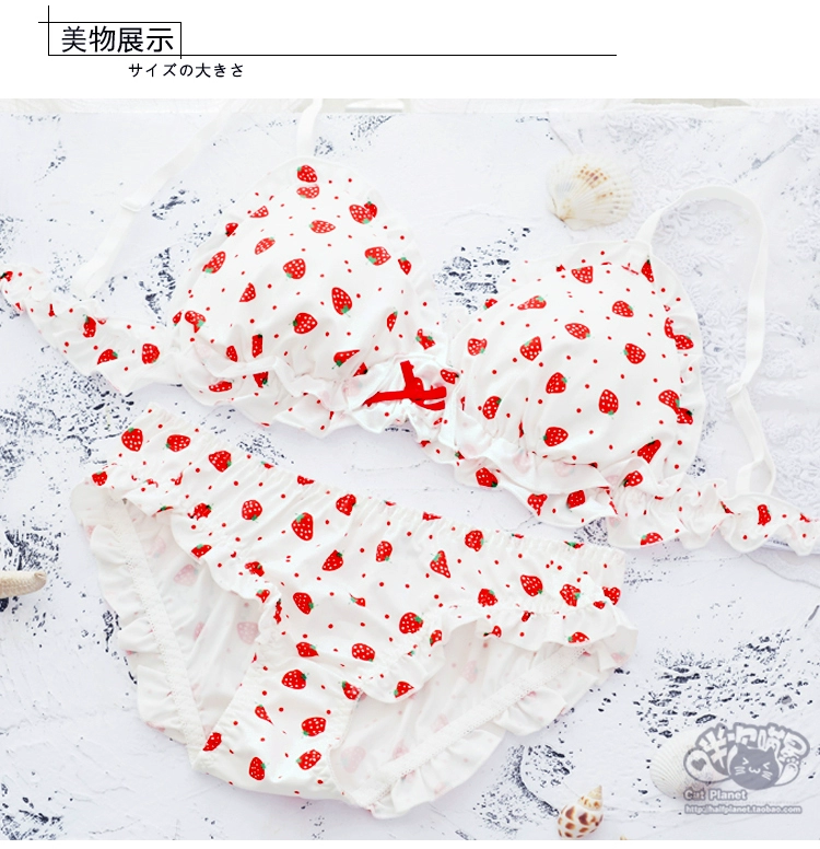 Cô gái xinh xắn dễ thương Nhật Bản đồ lót mềm mại em gái dâu không vòng thép mèo mỏng COS bra đặt đồ lót
