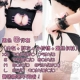 Mèo mèo mẹ mở ngực đồ lót anime Lolita mèo đồ lót vui chết thư viện nước người giúp việc cosplay