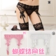 Quần lót legging garter vớ cám dỗ Sao đam mê ren nữ garter sexy ống dài gợi cảm