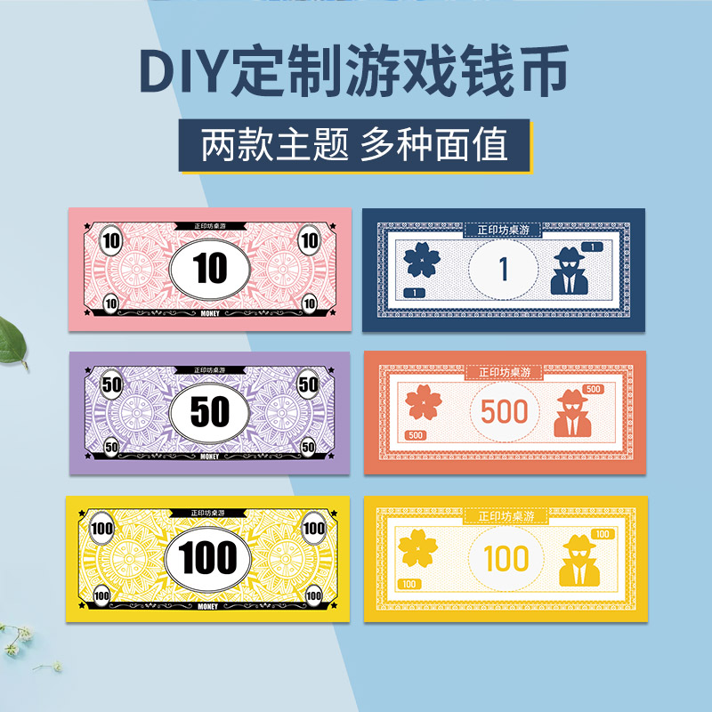 diy great multimillionaire toy coin note teaching aids customized learning coin children banknotes game coins Reward Coin Table Tours