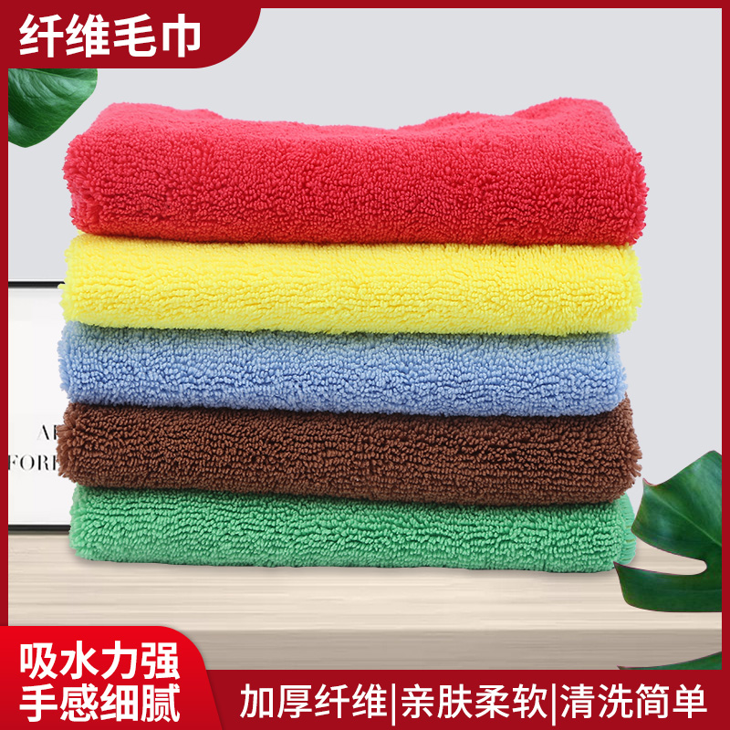 Cleaning special towels without rubbing the tables to wipe the floor glass housekitchen housekitchen household kitchen household household household chores cleaning