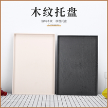 Tray rectangular European melamine room water Cup teacup tea set plate hotel plastic plate tableware fruit plate