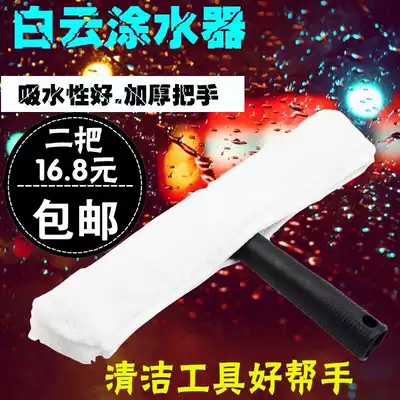 Baiyun glass water applicator Maotou hotel water cleaner Cleaning glass Commercial super glass cleaner Glass wipe