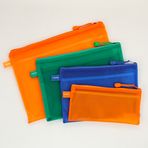 Chihui thickened waterproof double layer A4 zipper bag Multi-layer frosted transparent document bag Plastic student test paper bag