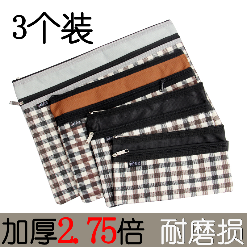 Kidar A4 File bag Laced Bag Canvas Elementary School Kids Korea Small Fresher Archive Bag A5 Canvas Plaid