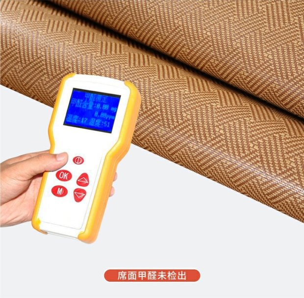 Huang Gulin mat ký túc xá sinh viên độc thân 0,8m giường tầng 0,9 m có thể gập lại 1 m phòng ngủ ghế mây - Thảm mùa hè chiếu trúc hạt