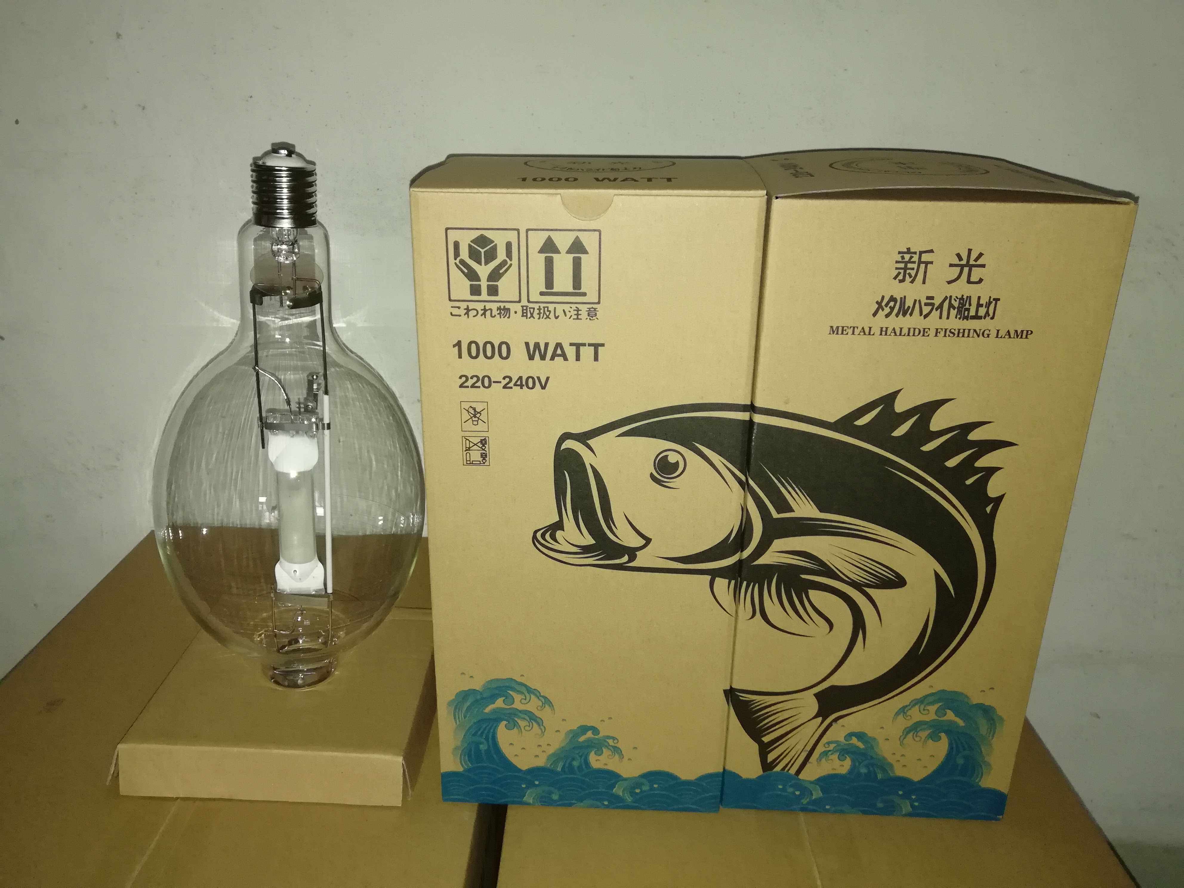 New light 1000W marine set fish lamp light marine air light all kinds of light yellow light white light green light-Taobao