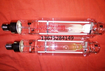 Xin Guang brand Marine 2000W fish lamp in the air quartz light color multi White Light Green Light warm yellow light