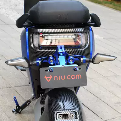 Mavericks MQi2 license plate holder CNC aluminum alloy modified accessories LED flow direction light bracket m2 rear license plate frame