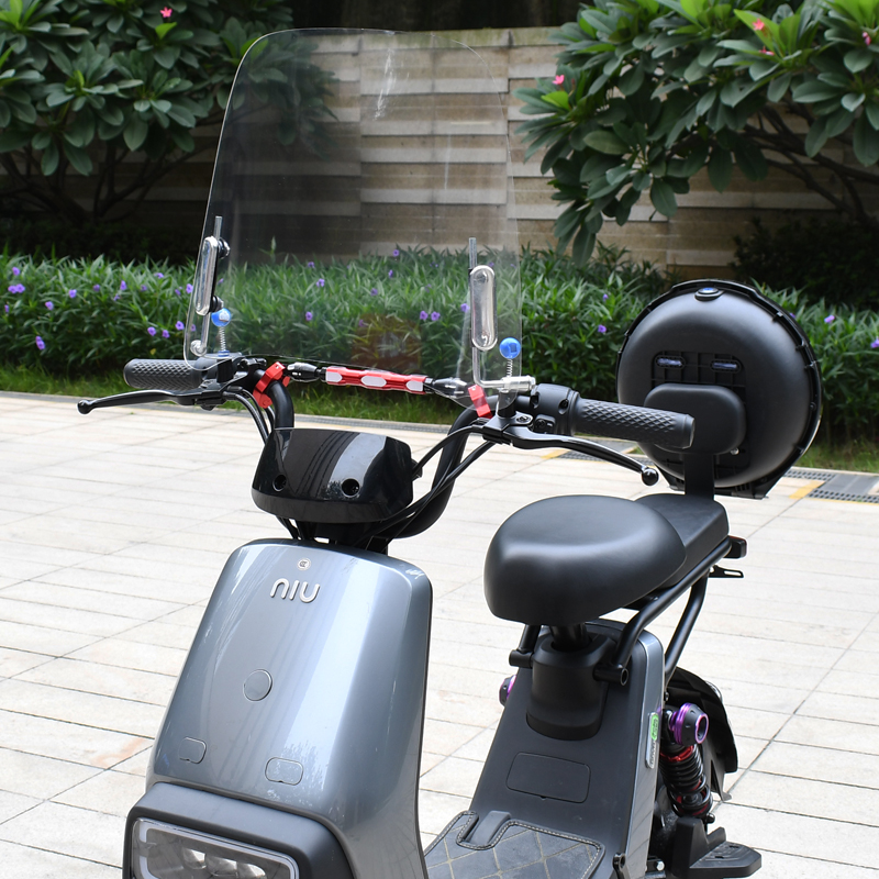 Applicable Calf G0 G1 Retrofit Accessories Wind Shield Glass Shock Absorber Decoration Balance Lever Key Bag