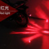 Đèn xe máy Xe tay ga WISP Xe điện Horizon Phụ kiện sửa đổi Đèn nhấp nháy WISPs - Đèn xe máy đèn led xe máy giá sỉ Đèn xe máy