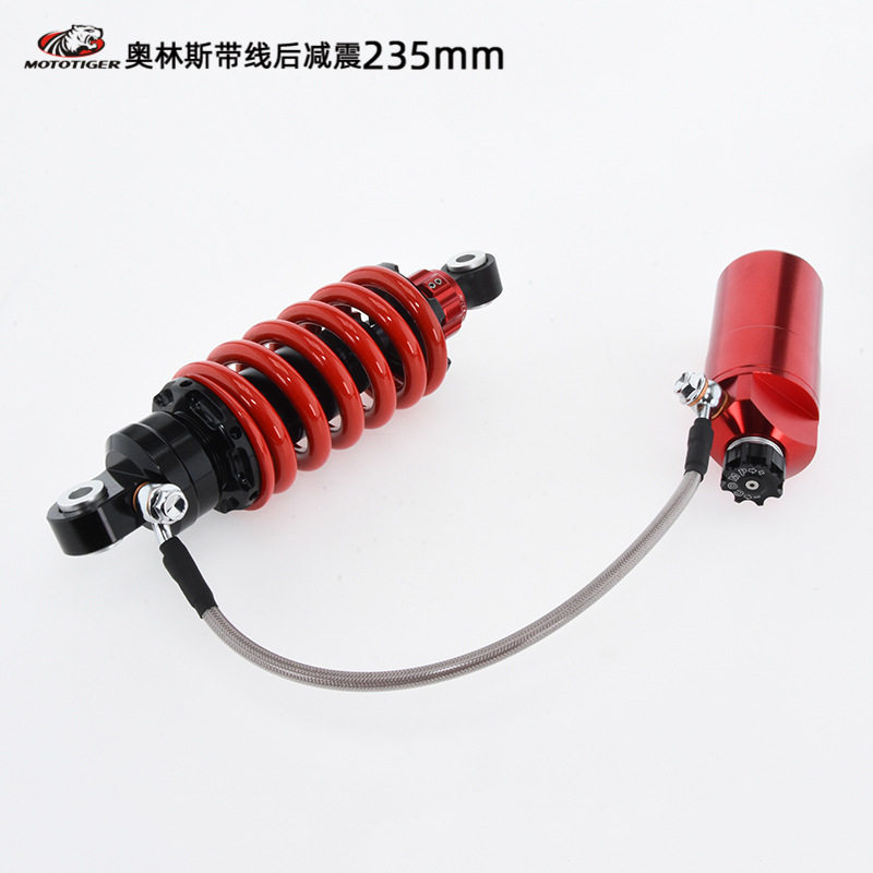 Motorcycle Mavericks No. 9 electric vehicle rear shock absorption Horizon Center Center shock absorber 235mm round head hydraulic