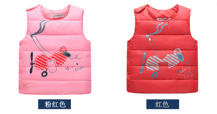 Gilet enfant en nylon - Ref 2068945 Image 9