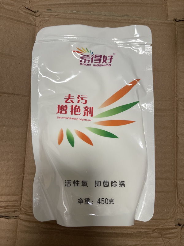Xidehao Stain Remover and Brightener 450g for Home Use, Dry Cleaning, Laundry, Four-Piece Set, Sheets, Duvet Covers, Cotton and Linen Xidehao Stain Remover and Brightener 450g for Home Use, Dry Cleaning, Laundry, Four-Piece Set, Sheets, Duvet Covers, Cotton and Linen