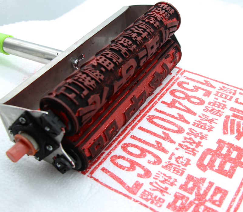 Double Head Rolling Seal 2 Heads 2 Advertising Combined Wall Advertising Seal Rolling roller roller chapter Inst-Taobao