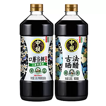 【中坝】零添加酱油口蘑当鲜+晒醋1.08L*2